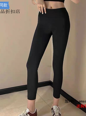 A家专柜正品折扣2022秋款高腰弹力加绒鲨鱼裤5192430-4236411-001