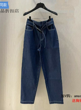 G家女装专柜正品代购2023春款系带直筒牛仔裤1100478-2059432-001