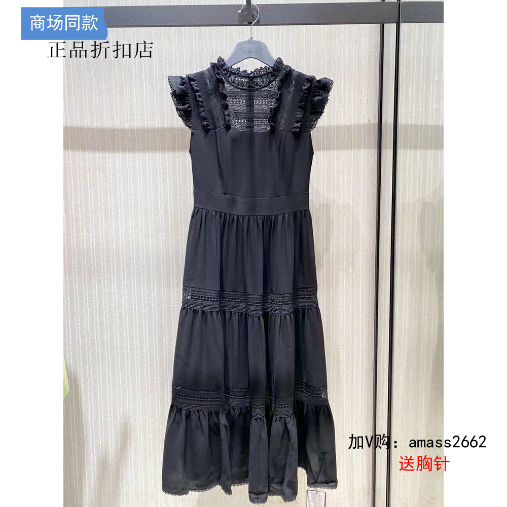A家专柜正品折扣2026蕾丝拼接收腰无袖连衣裙5500112-1026011-001