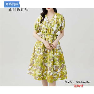 A家女装专柜正品2023夏新款V领泡泡袖复古优雅短袖连衣裙5500448