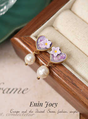 7.15高品质 天然珍珠/滴油/s925银针/铜厚镀真金 紫色爱心耳钉女