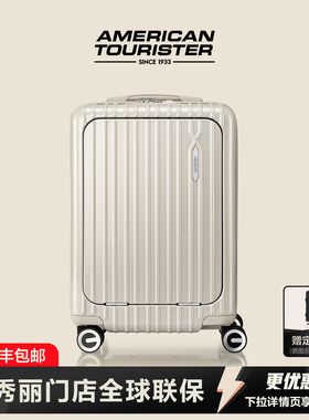 美旅行李箱新秀丽Samsonite联保20寸拉杆旅行箱女前开口登机箱79B