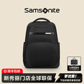 Samsonite 新秀丽商务双肩包大容量男士 15.6寸电脑包背包出差通勤