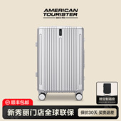 美旅行李箱新秀丽Samsonite联保20寸铝框登机旅行箱拉杆箱28寸TY1