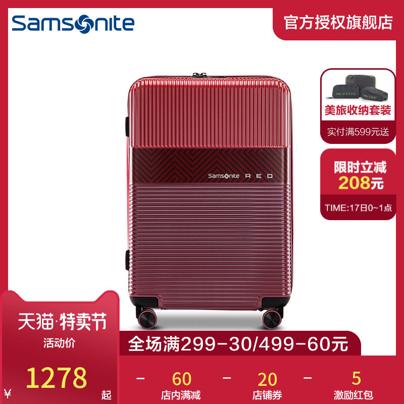 网友分享在meiguo.com的图片