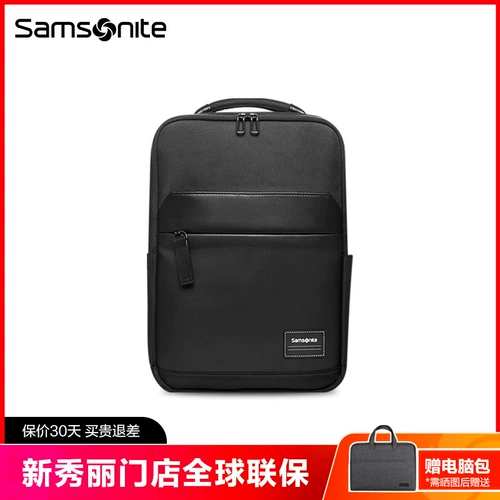 Samsonite/新秀丽 Рюкзак, ноутбук, премиум класс, бизнес-версия