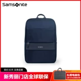 Мужской рюкзак, ноутбук, сумка, бизнес-версия