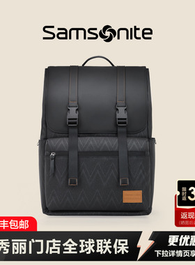Samsonite/新秀丽双肩包男士背包大容量出差旅行商务轻便背包TT1