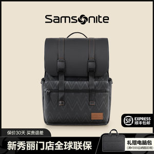 Samsonite新秀丽门店联保双肩包