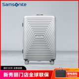 Samsonite/新秀丽 Чемодан, 28 дюймов