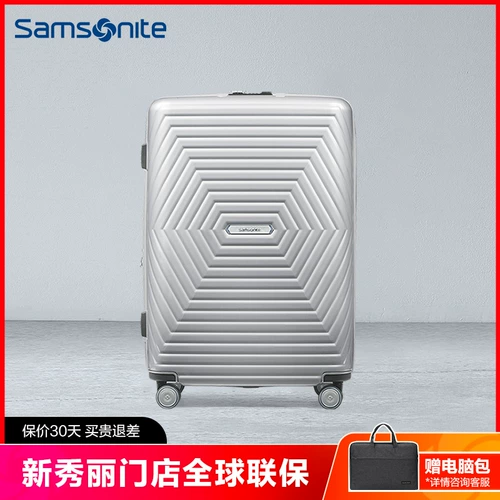 Samsonite/新秀丽 Чемодан, 28 дюймов