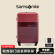 Samsonite新秀丽行李箱拉杆箱登机结婚陪嫁箱酒红色20 28寸GN0