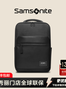 Samsonite/新秀丽双肩包男新款高级感通勤商务双肩背包电脑包TT0