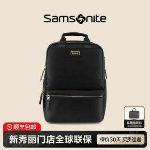 Samsonite 通勤14英寸电脑包 新秀丽NO0双肩包女士背包大容量时尚