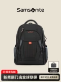 Samsonite/新秀丽 Вместительный и большой рюкзак для отдыха, ноутбук, сумка, бизнес-версия, 36b