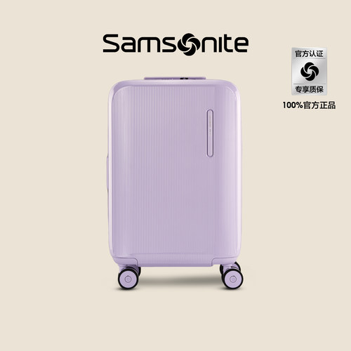 Samsonite新秀丽行李箱拉杆箱