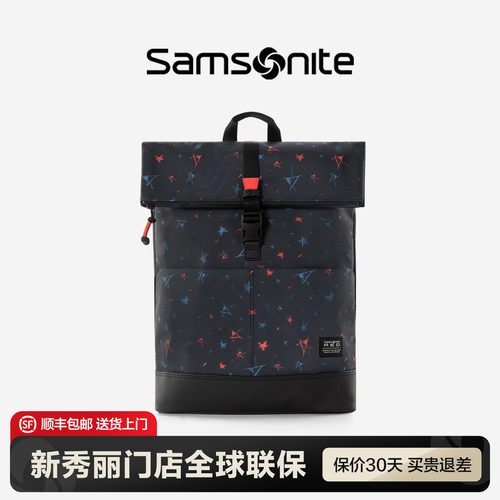 新秀丽大容量商务通勤双肩包