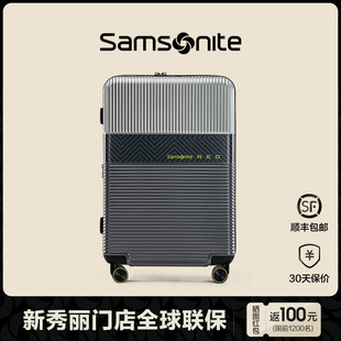 旅行登机箱 Samsonite新秀丽行李箱万向轮大容量拉杆箱陪嫁箱时尚