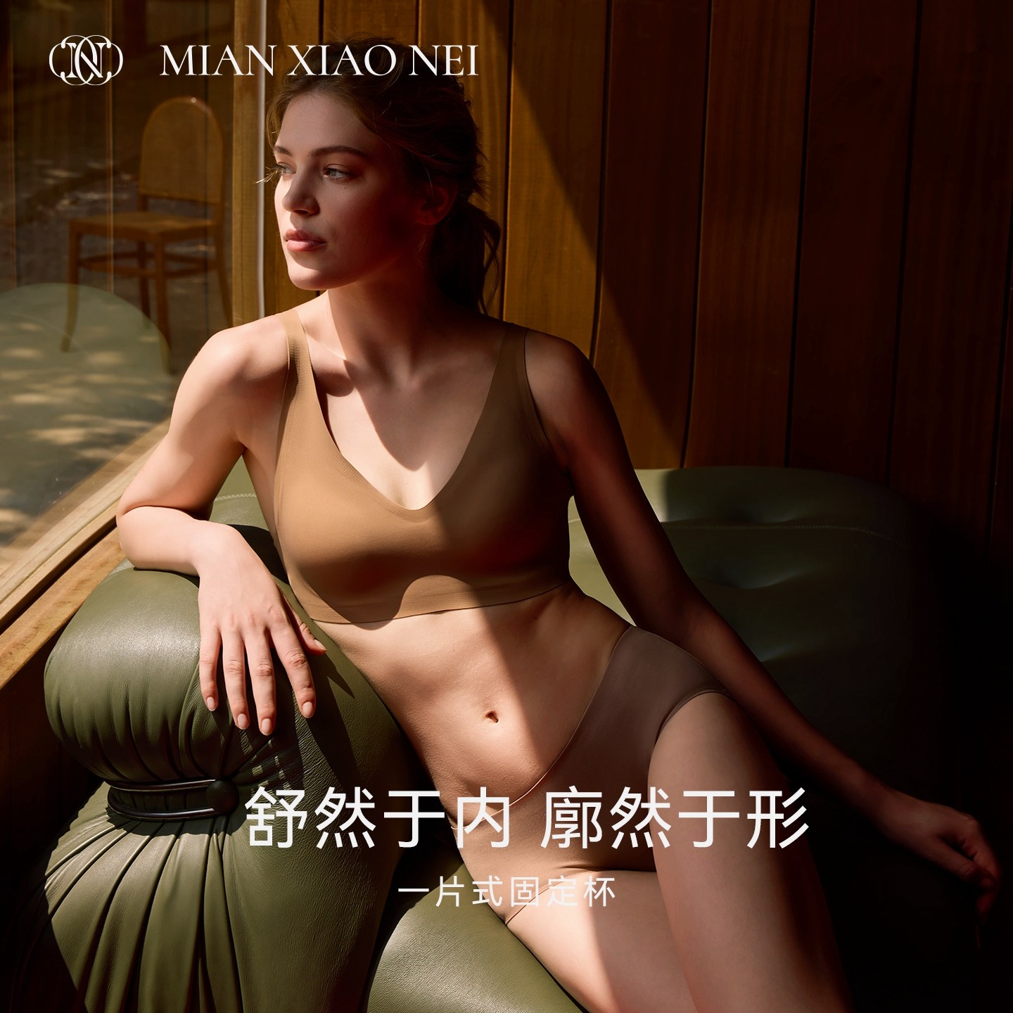 棉小内零感无压内衣女通勤款小胸聚拢无痕收副乳一片式固定杯文胸,女士内衣/男士内衣/家居服,文胸,淘宝优惠券,粉丝福利购,淘宝优惠卷