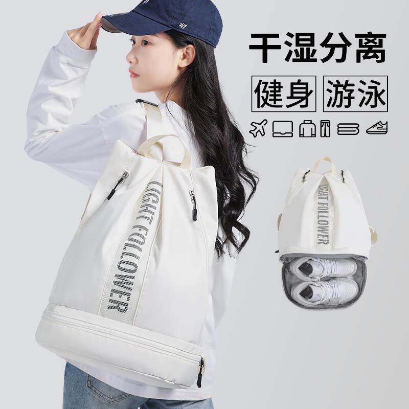 专用防水袋游泳收纳包女干湿分离健身双肩背包便携运动装备男泳包