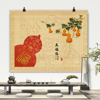 禅意福禄门帘遮挡帘屏风背景帘