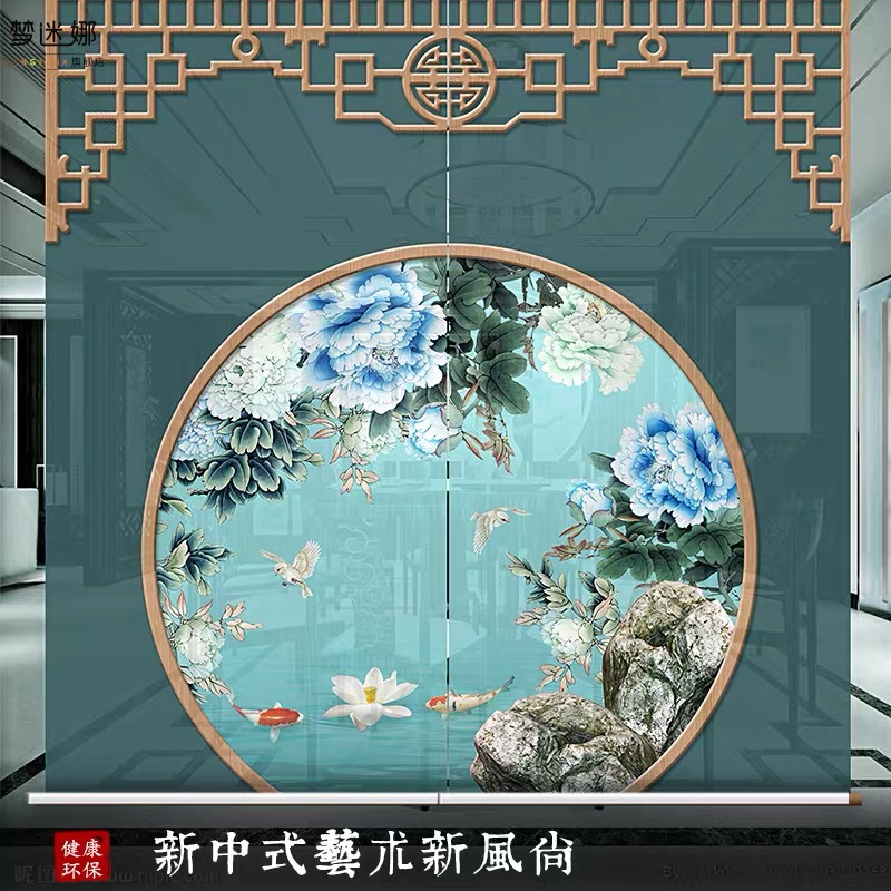 新中式可定制窗簾陽臺免打孔卷簾