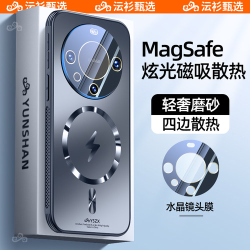 适用华为mate60新款手机壳防摔爆