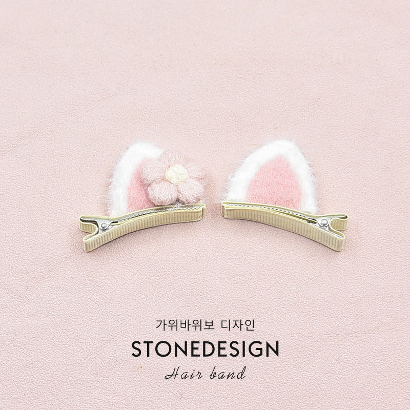 韩国小女孩玲娜贝儿发夹头绳对夹