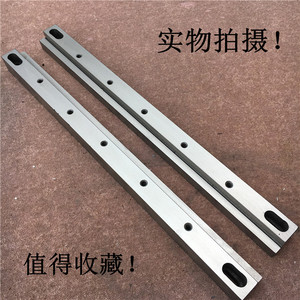 线切割 线切割配件 线切割桥板 横梁 横杠 托扛 线切割工件架