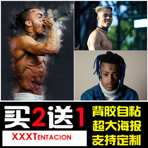 XXXTent摇头说唱嘻哈欧美墙贴