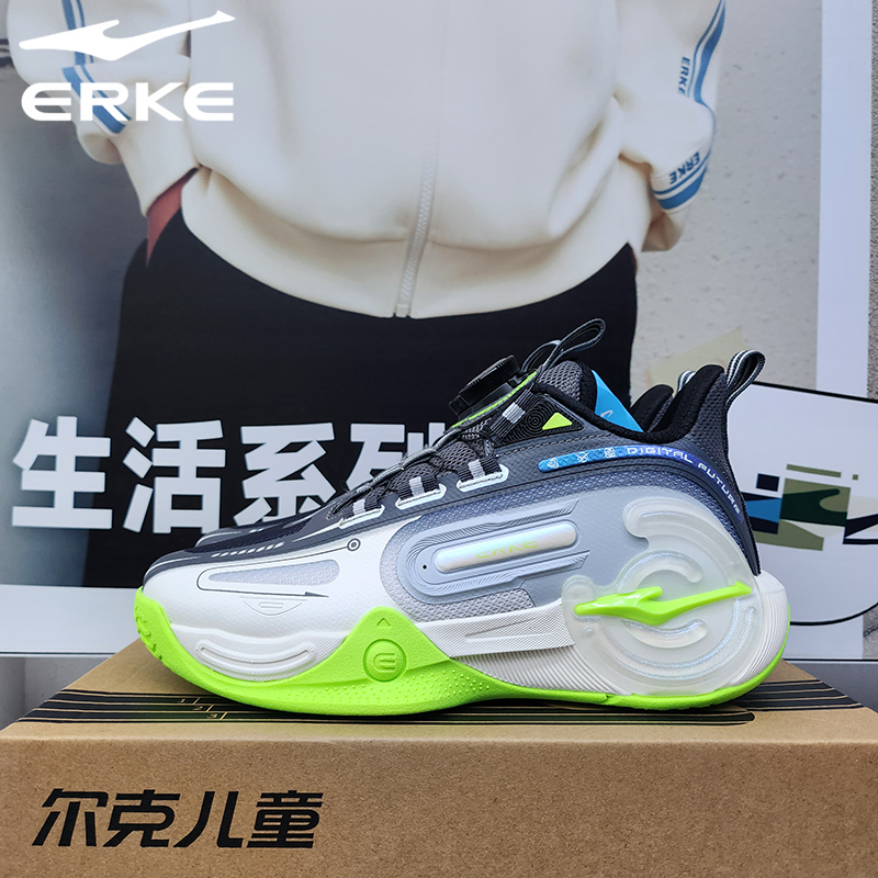 鸿星尔克秋季男童实战耐磨篮球鞋