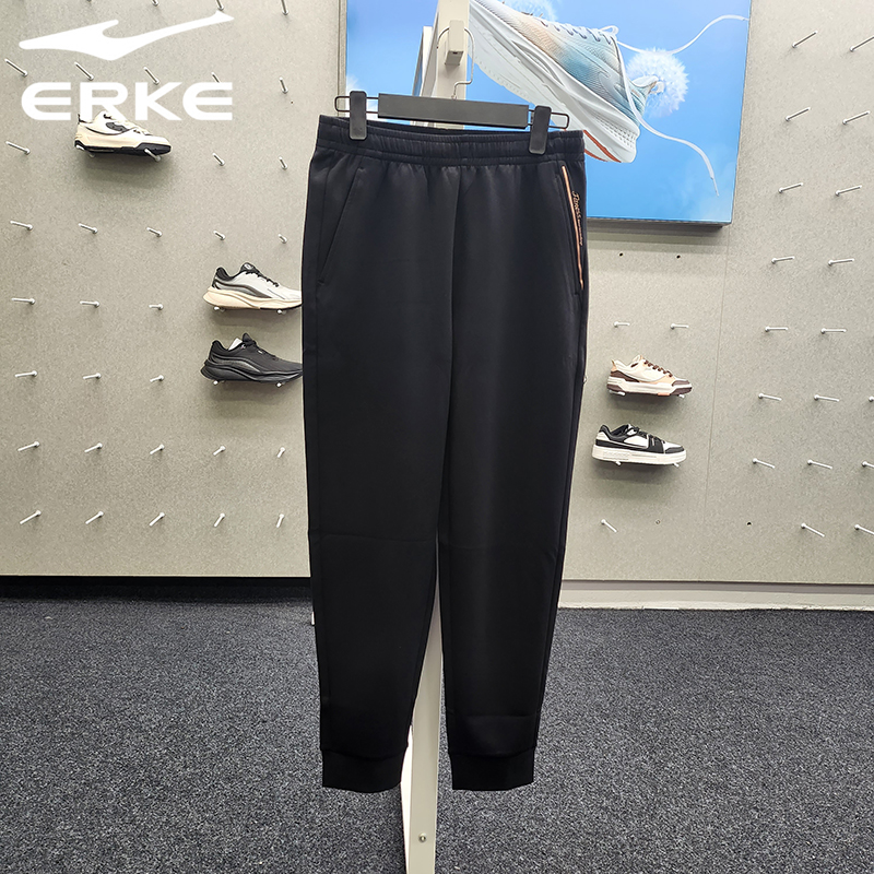 鸿星尔克秋季女子休闲运动裤