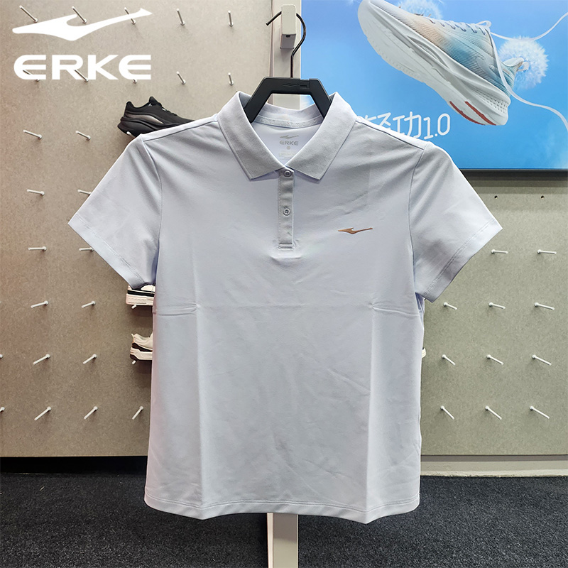 鴻星爾克女子翻領運動短袖polo衫