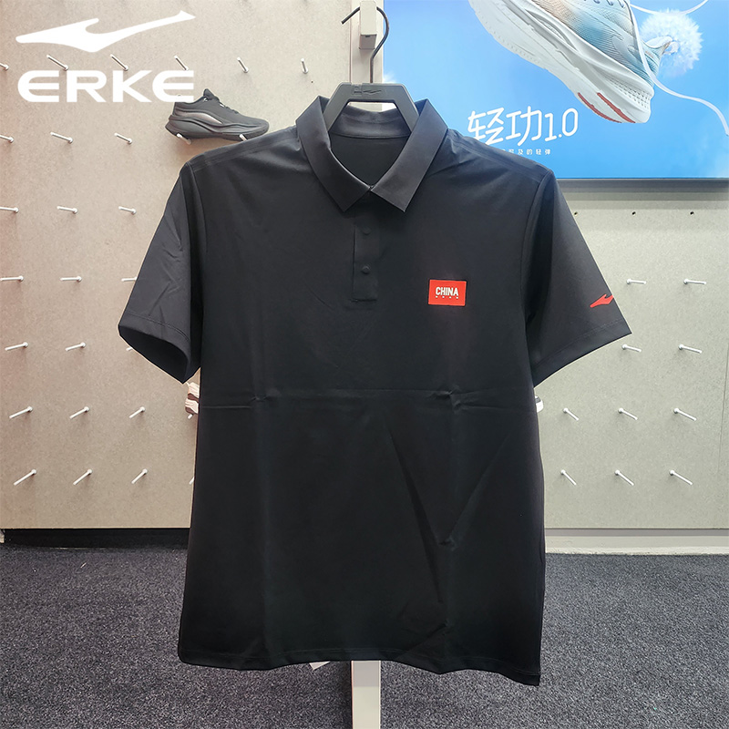 鴻星爾克男子冰感速干運動polo衫