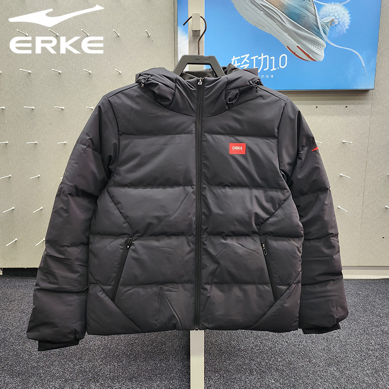 鸿星尔克冬季女子休闲连帽羽绒服