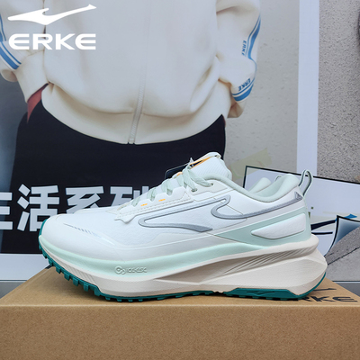 鸿星尔克冬季女子加厚缓震运动鞋