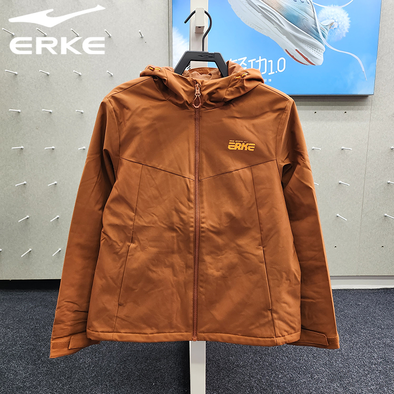 鸿星尔克冬季女子加绒保暖风衣