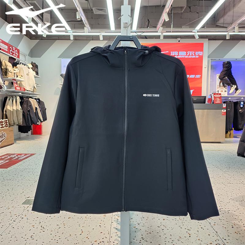 鸿星尔克男子休闲针织连帽外套