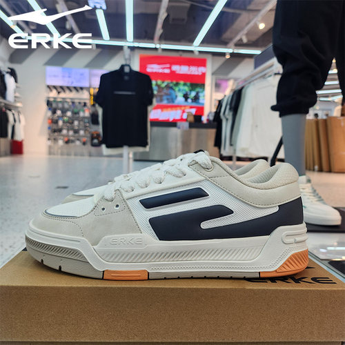 鸿星尔克男子百搭系带皮面板鞋