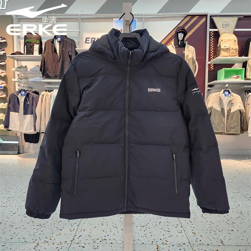 鸿星尔克2024冬季款男子户外休闲连帽羽绒服运动外套11224401029