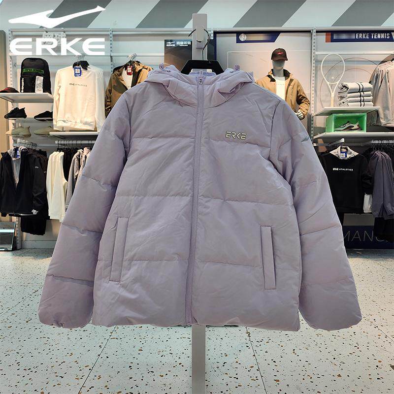 鸿星尔克女子连帽防泼水羽绒服