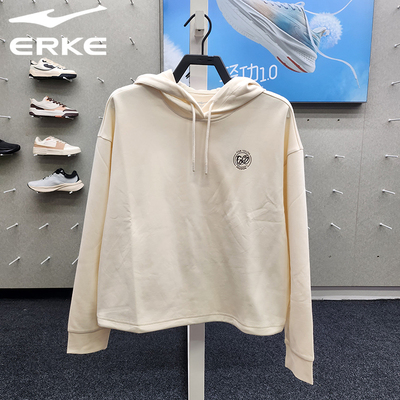 鸿星尔克秋季女子休闲宽松卫衣