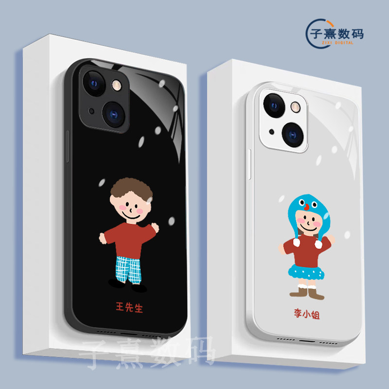 个性定制全包保护壳亚克力防摔手机壳苹果华为荣耀小米VIVO/OPPO