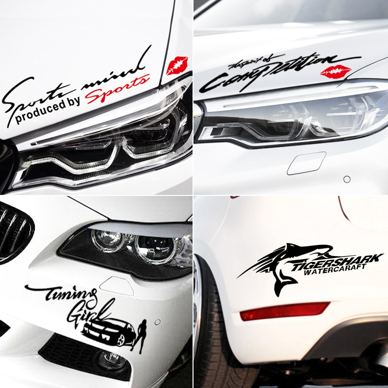 automobile Sticker originality personality Nick Occlusion Vinyl Bumper Alphabet Lamp eyebrow Wheel eyebrow decorate refitin the Car/Articles/Fitting/Refit , Auto Exterior Accessories/Installation and decoration/Protect , Auto Exterior Accessories , Car decoration stickers  category - from Buy2taobao.com to provide professional Taobao agent buy service