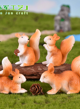 苔藓植物花盆装饰可爱萌系小松鼠