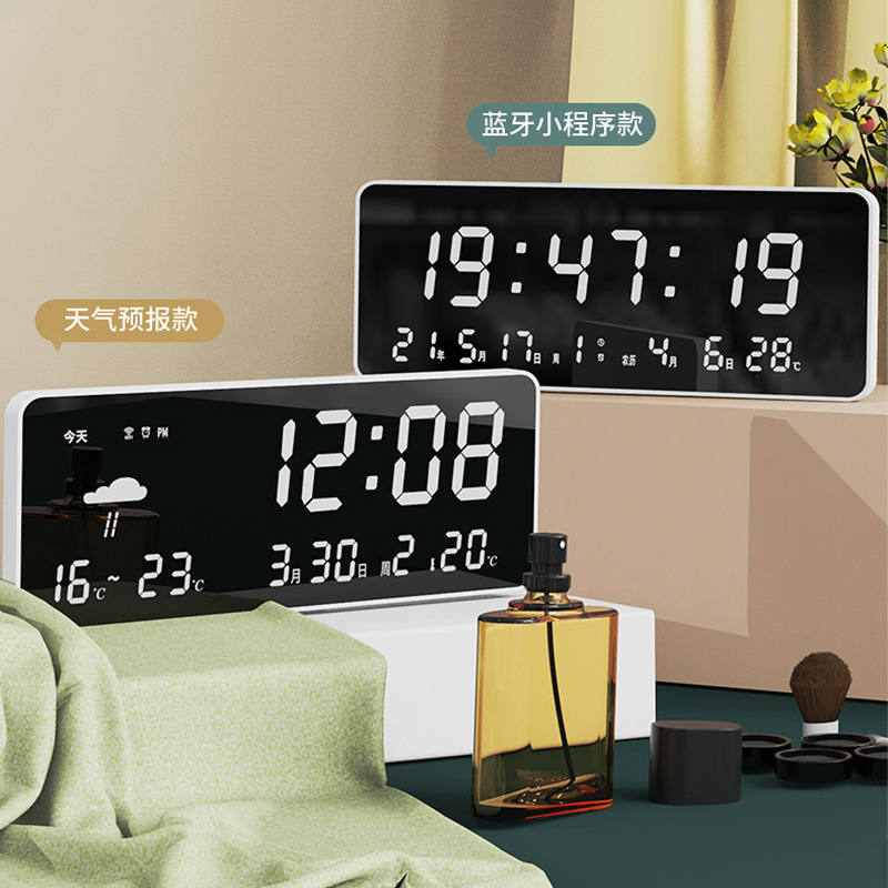 时钟电子闹钟天气预报