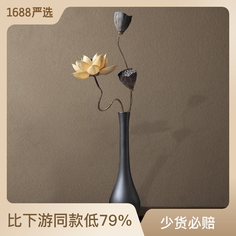 景德镇新中式插花摆件桌面装饰禅意客厅复古工艺品陶瓷花瓶玉净瓶