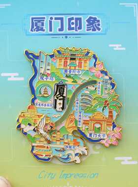 厦门鼓浪屿南普陀寺滑轨磁吸金属