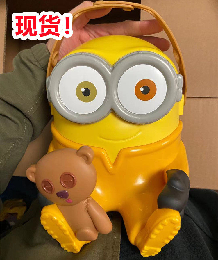 麦当劳小黄人玩具篮子储物桶BOB李小龙功夫笔筒置物篮正版现货