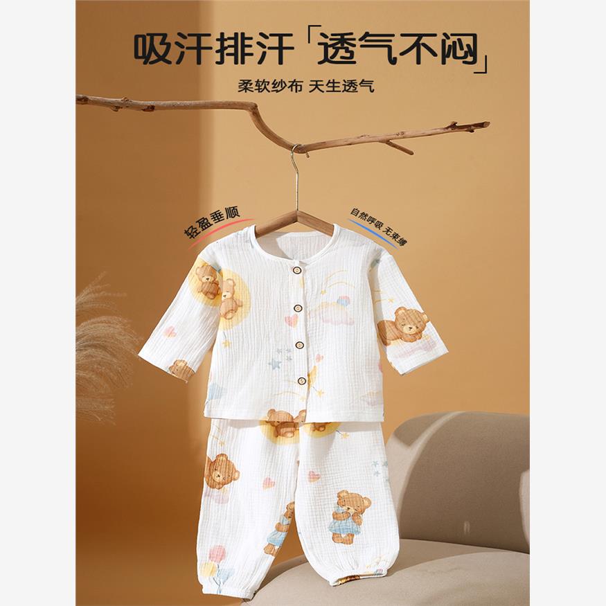 儿童睡衣a类夏季纯棉开衫
